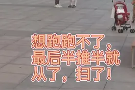 #微信 街头扫码辅助注册，危害来了(2)，你中招了吗？#开学 #