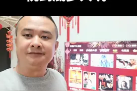 中国电信的网络电视到底多大坑？#灵魂拷问 #中国电信视频封面