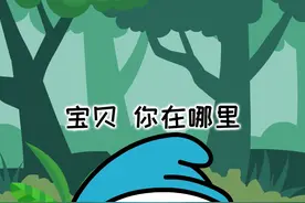 这首改编版《蓝精灵》适合你哪个朋友听呢#汤圆酱 #二次元原创 #二次元最强卡点 #充能计划 #轻漫计划