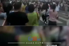 8月25日，中央网信办秘书局发布关于进一步加强“饭圈”乱象治理的通知：要求取消所有涉明星艺人榜单，严禁呈现饭圈粉丝互撕信息。视频封面