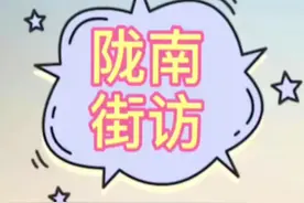 2019最大的惊喜和遗憾，愿你所拼命争取的最后都能如你所愿视频封面