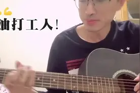 这是哪首歌的前奏？视频封面