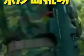 台军悄然扩建东沙岛机场视频封面