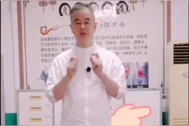 每天早上九点，点我头像进直播间，学习更多不花💰的，改善身体问题的小方法视频封面