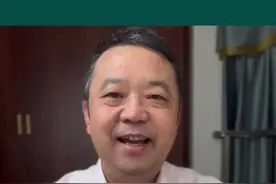 开除通知撤销了，还是赔了20万，这涉及开除通知，能不能撤销的问题。 #开除 #撤销 #撤回 #违法解除视频封面