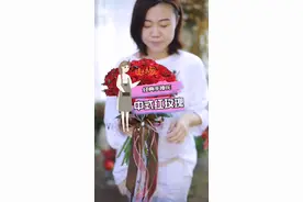 片尾把推荐的品种给大家列出来啦！当年这款玫瑰可是一花难求#花艺 #手捧花 #鲜花视频封面
