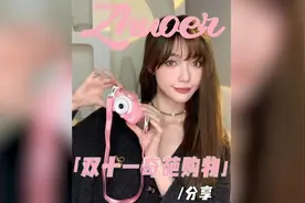 这个儿童相机拍出来真的很复古ccd视频封面