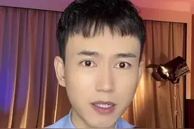 你的身份证很可能已被冒用！赶快检查你的WX！#安全 #注意防范 #身份信息视频封面