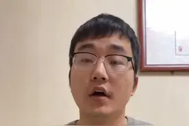 最低只要3598，iqoo3今天正式发布！#iqoo3硬核宅 #iqoo3 @iQOO手机视频封面