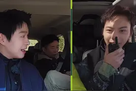 #陈伟霆 叫魏大勋宝贝，被尹正说不知羞哈哈哈#综艺#露营视频封面