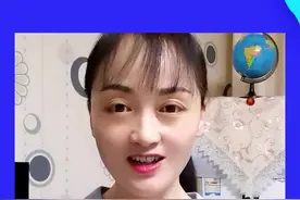社区居委会属于什么性质的单位？有什么职责和义务？#社区工作者 #网格员 #乌鲁木齐 #百姓关心的话题 #社区 视频封面