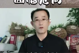 科索沃又一次面临危局！#科索沃局势 #科索沃 #世界局势变化 #大v快评 #布衣杂谈视频封面