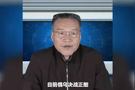 世界格局下的中国经济：和平发展是中国经济发展的基础视频封面