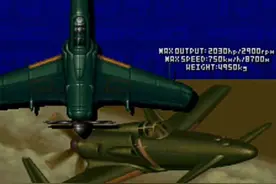 #游戏鉴赏官 街机射击游戏打击者1945 游聚困难模式一命通关一周目，10分41秒。平台难度低于街机难度，请诸君知晓。#街机 #游戏 #射击游戏 视频封面