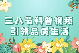 皮鞋选购保养技巧