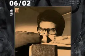 “传奇”不足以概括一生的伊夫·圣罗兰 #灵感 #名人 #传奇 视频封面