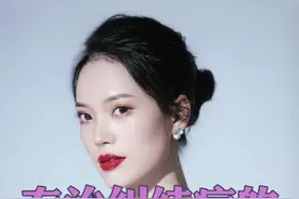 教你7个摆脱纠结症的锦囊，照做就好。#女人#人生#女性智慧#梁宸瑜#云上大课堂视频封面