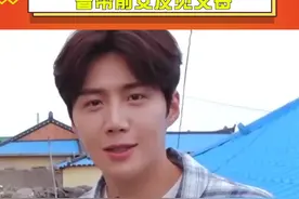 #D社曝金宣虎曾带前女友见父母 两人于2019年在聚会上认识,2020年3月初开始交往。对此，你怎么看。#D社曝金宣虎和前女友商量后才堕胎 视频封面