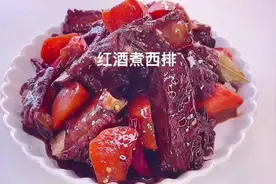 简单四步 就能做出酒店大厨的高级菜#抖音美食创作人 #家常菜