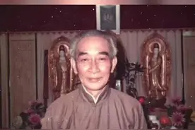 外息诸缘，内心无喘，心如墙壁，可以入道。#南怀瑾 #修行 #国学智慧 