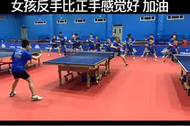 #乒乓球 #乒乓球训练 #体育精神 #日常训练 #刻苦训练 #国球乒乓 最后一天的考核视频封面