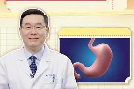 别划走！容易得#胃癌的6类人群，快来看看有你吗？#健康科普 #医学科普 #涨知识 #癌 #健康科普3000问 #健康 #科普 视频封面
