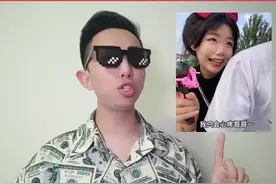 不像我，只会心疼嘎子giagia~#万恶之源 #潘噶之交 #心疼哥哥视频封面