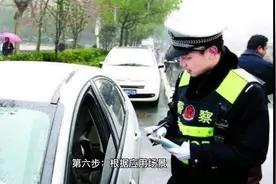 四川人注意!#电子凭证 #电子身份证 #电子户口簿 #电子户口本