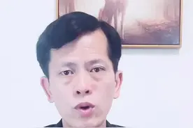 为什么3年不催收，欠条就作废？#借条 #欠条 #诉讼时效 #法律科普视频封面