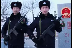 祖国最东最北公安，嘎嘎帅的持枪礼！你的平安由我守护#春节我在岗 #平安非你莫鼠 @中国警察网 @警民携手同行