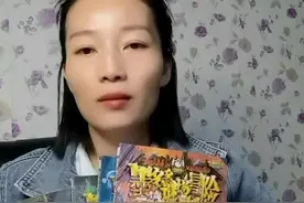 墨多多谜境冒险全套#好书推荐 #好书分享 #童书推荐