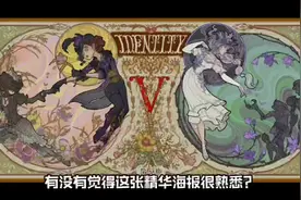 超前解读下赛季精华一（上）#第五人格 #网易游戏520