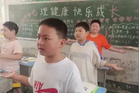 紧张的学习之余，也要偶尔放松一下视频封面