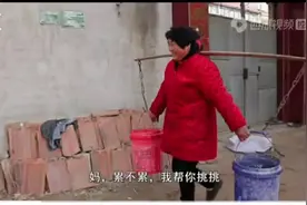 女儿孝顺，满怀感恩，父母福气，多陪家人！#女儿孝敬父母视频封面