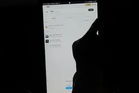 比亚迪车机系统升级，降级！不用电脑制作系统盘方法！