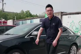 究竟买大轮圈还是小轮圈？#每天一个用车知识 #抖音汽车新知计划 #带你懂车 @抖音汽车 视频封面