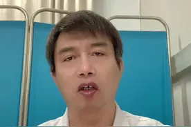 #上热门 突然停用美托洛尔有风险！#医学科普 #高血压 #头晕