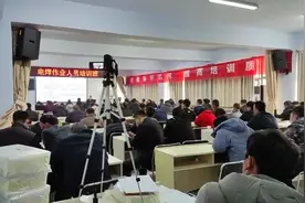 安徽省安监局特种证恢复考试！ 直属培训学校(每月300个名额)视频封面