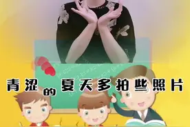 毕业季《能不能不要说再见》完整版手势舞来啦#毕业季 #甜心小可爱手势舞 #能不能不要说再见 @李昕融一家