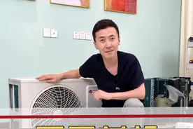 不拆机，通过简单的观察外机就能判断是不是单双排还是1.6排铜管！#家电大兵 #空调