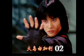 难道真的只有我一个人认为她在力王中的角色像个男的？视频封面