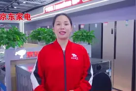 海拉尔京东家电专卖店向全市人民郑重承诺✊ ，7天无理由退换货视频封面
