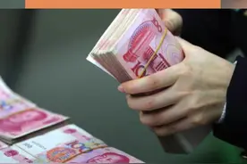 重磅！六方面33项，国务院出台扎实稳住经济一揽子政策措施！