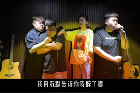又和@@张茜 合唱了一首特别好听的歌，大家觉得我们唱的好听吗！嘿嘿😁#翻唱视频封面