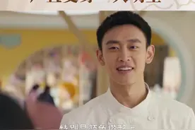 #萧嫣齐彬分手 #尤雅孩子没了 宝妈们心中隐藏厨神竟是严直，唯有尤雅实力吐槽：太难吃！@李念 @王天辰 #我是真的爱你预告 #我是真的爱你 视频封面