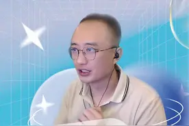 想要牌技好，就要接受不同声音#jj高源 #斗地主 #游戏 #电竞 视频封面