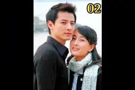 丈夫救下寻短见的妻子，不料带她回家办婚礼又出事了#好剧推荐视频封面