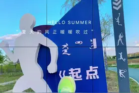 #创作灵感 #阿迪达斯波士顿10 新跑鞋到了，开启🔛我们的小夏天吧视频封面