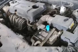 吉利帝豪踩离合挂档不顺畅，更换刹车油（离合器油）故障解决视频封面