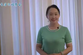 宋清华：故乡一家人餐饮管理有限公司总经理，长治河北商会副会长视频封面